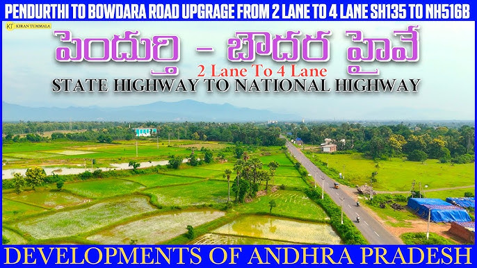 National Highway 516B