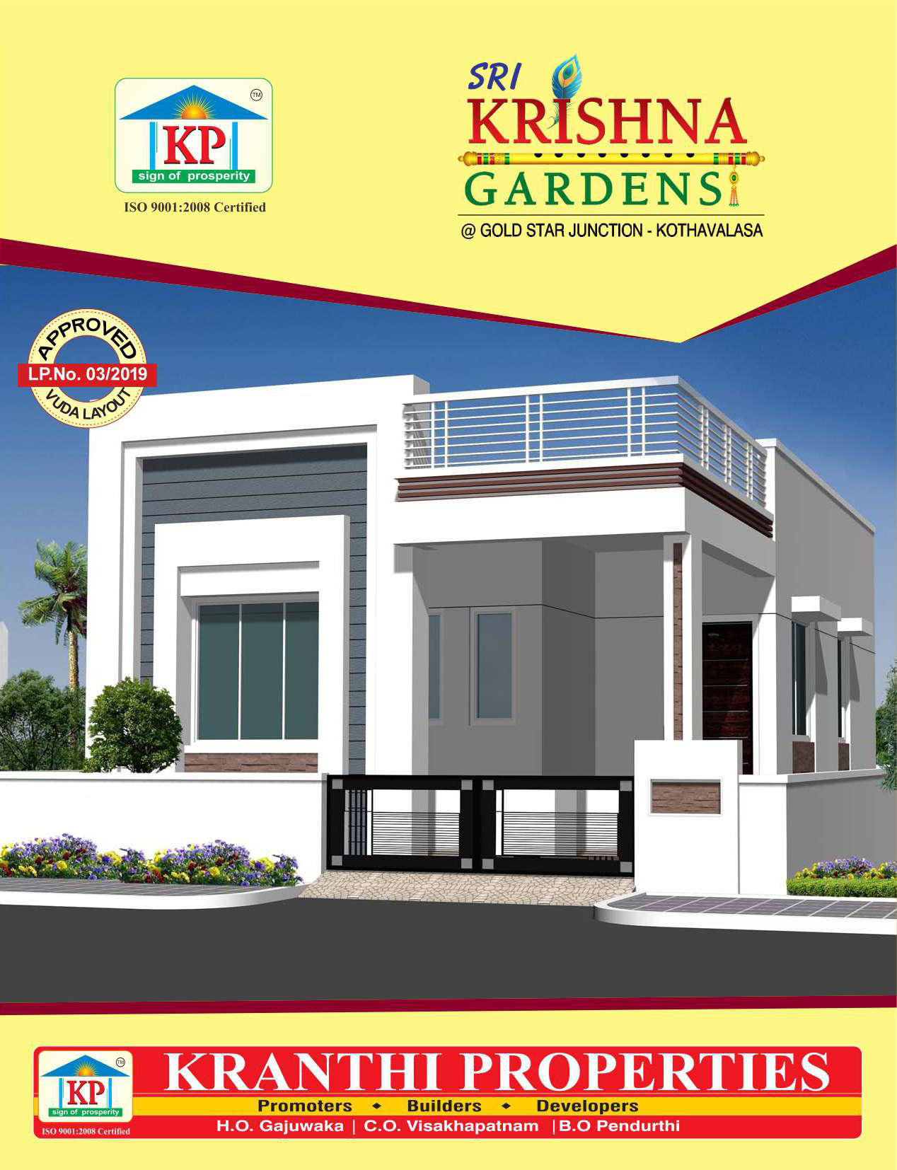 Sri Krishna Gardens - Gold Star Junction, Kothavalasa